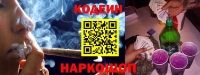 индика Чебоксары