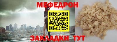 кокаин колумбия Усть-Илимск