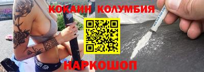 apvp Чапаевск