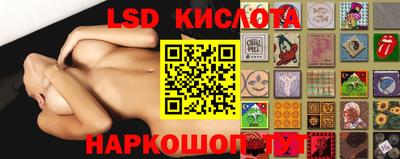 эйфоретик Усть-Джегута