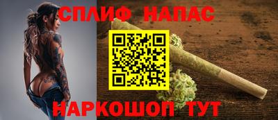 кокаин колумбия Усть-Илимск