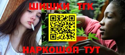 индика Чебоксары