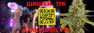 эйфоретик Усть-Джегута