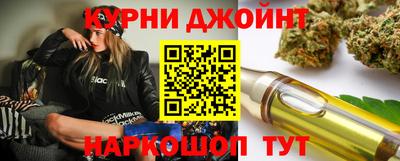 эйфоретик Усть-Джегута