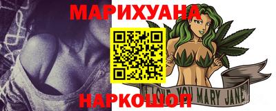 эйфоретик Усть-Джегута