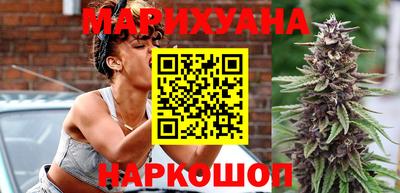 эйфоретик Усть-Джегута