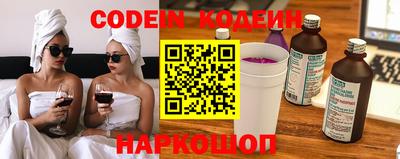 кокаин колумбия Усть-Илимск