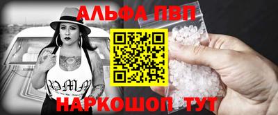 эйфоретик Усть-Джегута