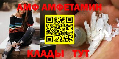 кокаин колумбия Усть-Илимск