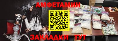 apvp Чапаевск