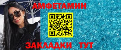 кокаин колумбия Усть-Илимск