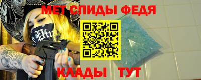 эйфоретик Усть-Джегута