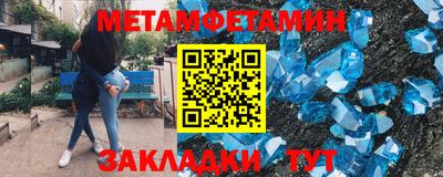 индика Чебоксары