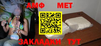 кокаин колумбия Усть-Илимск