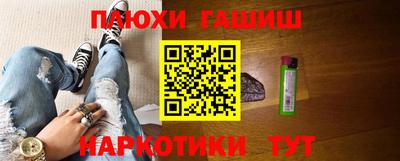 кокаин колумбия Усть-Илимск
