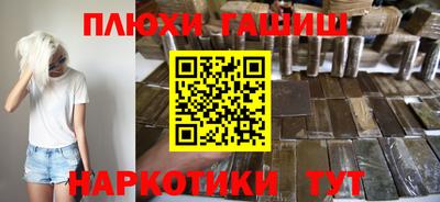 кокаин колумбия Усть-Илимск