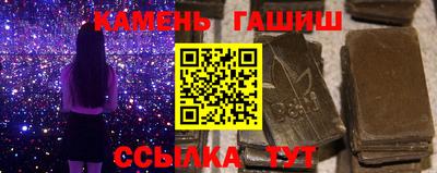 кокаин колумбия Усть-Илимск