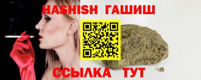 кокаин колумбия Усть-Илимск