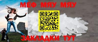 синтетический гашиш Уссурийск