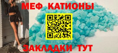 синтетический гашиш Уссурийск
