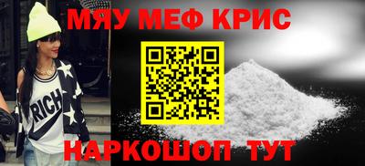 apvp Чапаевск