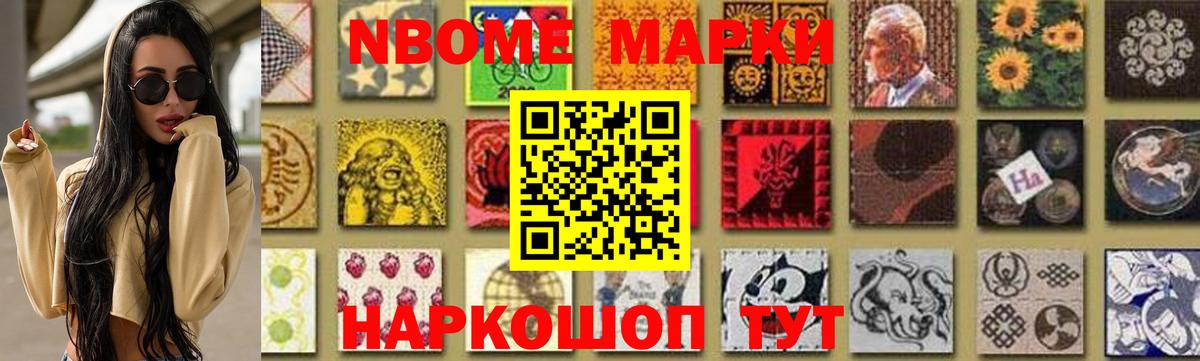 LSD-25 экстази кислота  Вход с VPN  МЕГА вход  Лсд 25 экстази кислота  Архангельск 